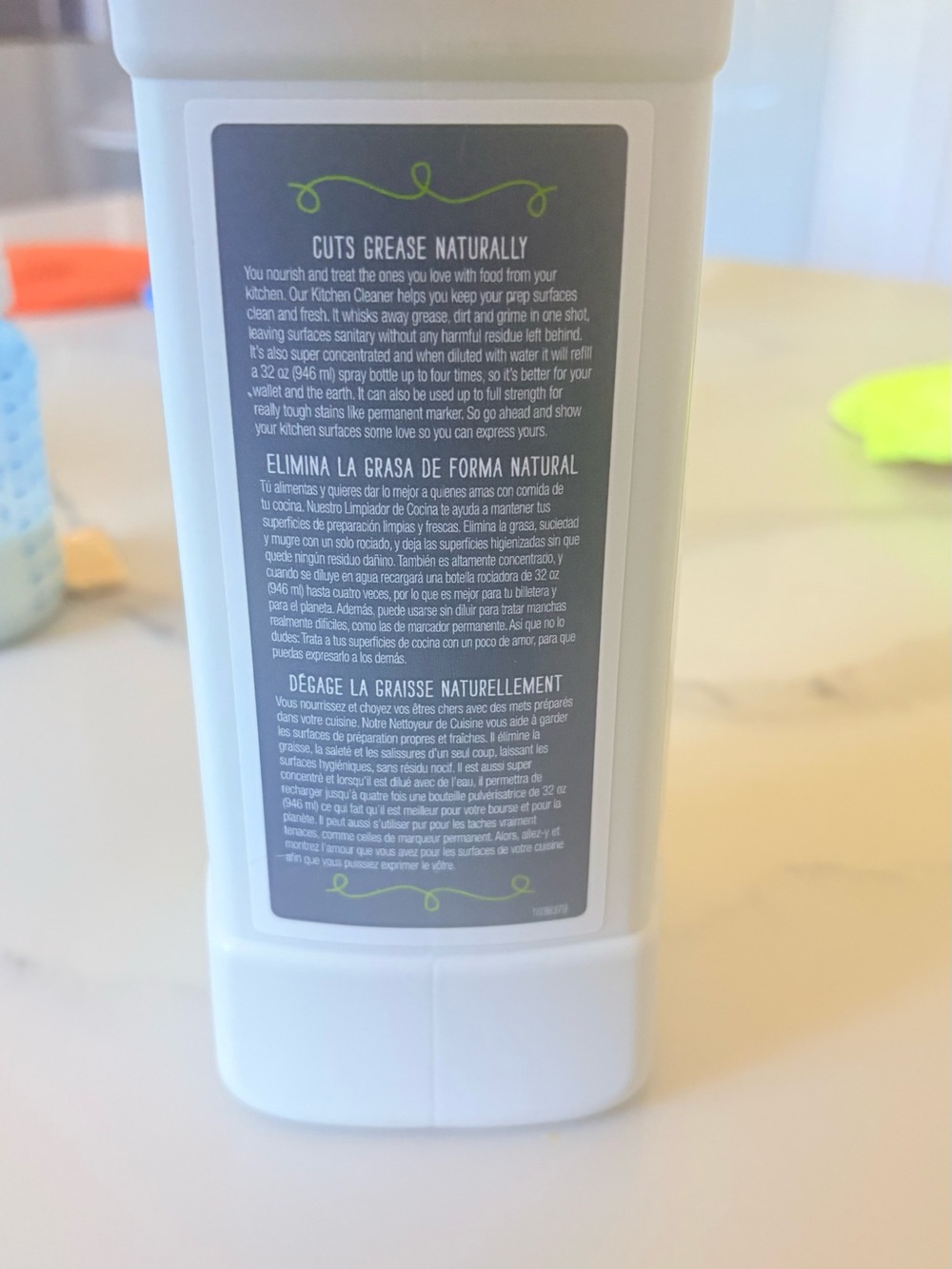 Home Kitchen Cleaner - Picture 3 of 3